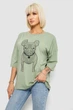 Футболка жіноча з принтом світло-оливковий 244R3008 AGER 3XL - зображення 3