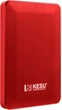 Жесткий диск Kesu 2518 1TB (2x500GB) 2.5" USB 3.0 External Red - изображение 1