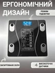Весы напольные смарт умные стеклянные для дома электронные фитнес Bluetooth с приложением для смартфона черные 180 кг - изображение 6