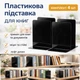 Набор подставок для книг 4 шт L-образные держатели для книг, документов, журналов и файлов органайзер для полки и стола - изображение 1