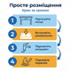 Умивальник меблевий Vivia Idea 50х35х12см для ванної тумби раковина накладна санфаянс чаша біла універсальна - зображення 8