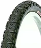 Покрышка велосипедная Kenda 700x35C (37-622) K879 Kwick 22TPI - изображение 1