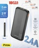 Зовнішній акумулятор Power Bank Awei P20K 2xUSB Type-C 10000 mAh 10W Black (3_07882) - зображення 7