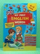 Ілюстрований тематичний словник АНГЛ 4-7 років My first english words - изображение 2