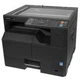 БФП Kyocera TASKalfa 2020 (1102ZR3NL0) - зображення 2