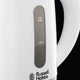 Електрочайник дорожній Russell Hobbs Travel 23840-70 - зображення 6