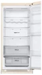 Холодильник LG GC-B509FEMW (7110069) - изображение 10