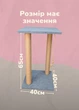Когтеточки для кошек двухэтажная лежанка дряпка с игрушкой для котят высота 65см джут 6мм серая (КА60168КО) - изображение 2