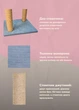 Когтеточки для кошек двухэтажная лежанка дряпка с игрушкой для котят высота 65см джут 6мм серая (КА60168КО) - изображение 3