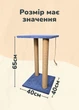 Когтеточка для кошек с лежанкой и веревкой игрушкой два столбика 65 см для двух кошек дряпка кошачья джутовая 6 мм синяя (КО60145КА) - изображение 2