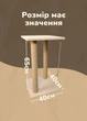 Когтеточки для кошек с лежанкой веревкой для игры из джута 6мм кошачья два столбика 65см кремовая (КО60165КА) - изображение 2