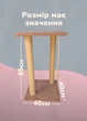 Когтеточки для кошек двойная двухэтажная дряпка с игрушкой и лежанкой для кошек и котят высота 65см джут 6мм коричневая (КА60167КО) - изображение 2