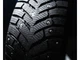 Toyo Observe Ice-Freezer 195/55 R16 87T (под шип) - изображение 2