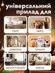 Пароочиститель для мебели ручной 1550 Вт пароочиститель отпариватель парогенератор с 4 насадками и перчатками для уборки чистки стерилизации от жира и плесени для кухни ванной мебели авто окон бежевый (02890001) - изображение 3
