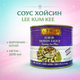 Соус Хойсин для мяса Hoisin Sauce Lee Kum Kee 2.27 кг соус для курицы соус для риса соус для свинины - изображение 1