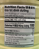 Соус Хойсин для мяса Hoisin Sauce Lee Kum Kee 2.27 кг соус для курицы соус для риса соус для свинины - изображение 3