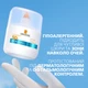Солнцезащитная невесомая сыворотка для кожи лица La Roche-Posay Anthelios с антиоксидантами SPF 50+ 50 мл (3337875932349) - изображение 5
