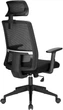 Кресло компьютерное офисное эргономичное OfficePro OC420B Black - изображение 5