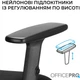 Кресло компьютерное офисное эргономичное OfficePro OC420B Black - изображение 13