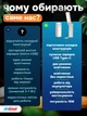 Лампа Andowl LED аккумуляторная настольная 15 Вт 1800 мА·ч Голубая (Q-LED103-a) - изображение 4