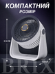 Вентилятор настільний акумуляторний Білий 5 швидкостей LED-підсвітка Аромадифузор USB 1200mAh - зображення 10