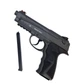 Пневматический пистолет Borner Sport 306m (Beretta 90, метал) - изображение 2