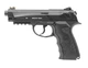 Пневматический пистолет Borner Sport 306 (Beretta 90, полимер) - изображение 2