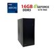Игровой ПК 2E Credo V200B-400 Tower / Intel Xeon E3-1230 v2 (аналог i7-3770) (4 (8) ядра по 3.3 - 3.7 GHz) / 16 GB DDR3 / 256 GB SSD NVMe / nVidia GeForce GTX 960, 4 GB GDDR5, 128-bit / Win 10 non Lic б/у - изображение 1