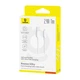 USB кабель Baseus Silky Series USB to Lightning 2.4A 1m білий P10377702213-00 - зображення 5