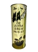 Оливковое масло микс (смесь с подсолнечным) Bon Oliva Olive Extra Virgin Product 1 л (O0613) - изображение 1