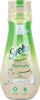 Гель-концентрат для миття посуду в посудомийній машині Svelto Nature Gel Lavastoviglie ( нейтралізує запах,жир,надає блиску ) з білим оцтом та натуральними інгрідієнтами 36 дози 640 мл - зображення 2