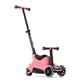 3-колесный самокат SmarTrike Xtend Ride-on Salmon Pink, 2401306 - изображение 1