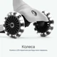 3-колесный самокат SmarTrike Xtend Mini-ride White, 2501303 - изображение 5