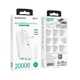 Зовнішній акумулятор Powerbank BOROFONE BJ57A із швидкою зарядкою 22.5 Вт 20000 мАг та вбудованим кабелем Type-C/Lightning Білий - зображення 5