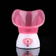 Паровая сауна для лица Ингалятор 2 в 1 Facial Steamer Shuqin SQ-016 100 Вт 40 мл Розовый - изображение 3
