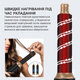 Стайлер для волосся Inspire WT-631 6в1 Black (R4697131820250) - изображение 5