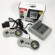 Консоль игровая с джойстиками Retro LH-2221 3000 игр, Приставка с джойстиком для второго игрока - изображение 9