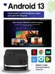 Проектор для фильмов мини домашний кинотеатр портативный для смартфона Wi-Fi для дома Hausland мультимедийный Full HD (1920×1080) совместим с HDMI USB 650 ANSI Android 13 черный (02930001) - изображение 2