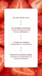 Энзимный мусс-скраб для тела MOOD STRAWBERRY с морской солью, Hydagen® Aquaporin и коллагеном – обновление, упругость и увлажнение до 24 часов, 300 мл - изображение 6