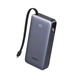 Батарея универсальная Ugreen 20000mAh 45W with Built-in Cable (PB536 55988B) - изображение 1