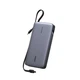 Батарея универсальная Ugreen 25000mAh 165W DualCable (PB552 55995B) - изображение 1