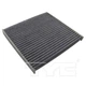Салонный фильтр TYC 800184C Carbon (угольный) для Jeep Cherokee 2014-2023 (OEM / Interchange Numbers: 68223044AA, 68535619AA,68410725AA, 68410725AB,68568673AA) - изображение 2