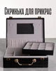 Скринька для прикрас 2 яруси з екошкіри / органайзер на 19 відділів для ювелірних виробів та біжутерії з дзеркалом, чорний - зображення 1