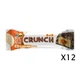 Батончик протеиновые FitWin Crunch Bar 12x50g (1086-2023-10-7537) - изображение 1