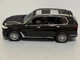 Машинка АвтоСвит BMW X7 Series металл 1:32 резиновые колеса открываются двери багажник капот звук свет 16см Черная (AP-1997) - изображение 4