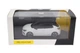 Модель авто Minichamps Opel Corsa F Ultimate P2JO 2019 1:43 Білий (OC11473) - изображение 5