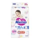 Підгузки Merries розмір M (6-11 кг) 56 шт (4901301418999) (19990) - зображення 1
