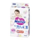 Підгузки Merries розмір M (6-11 кг) 56 шт (4901301418999) (19990) - зображення 6