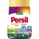 Стиральный порошок Persil Expert Deep Clean Автомат Color Свежесть от Silan 4.05 кг (9000101806168) (19999) - изображение 1