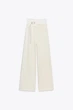 Штани з паском Zara 4174/722 XL Молочні (04174722712XL) - изображение 5